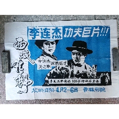 加州州立大学海峡群岛分校diploma购买
